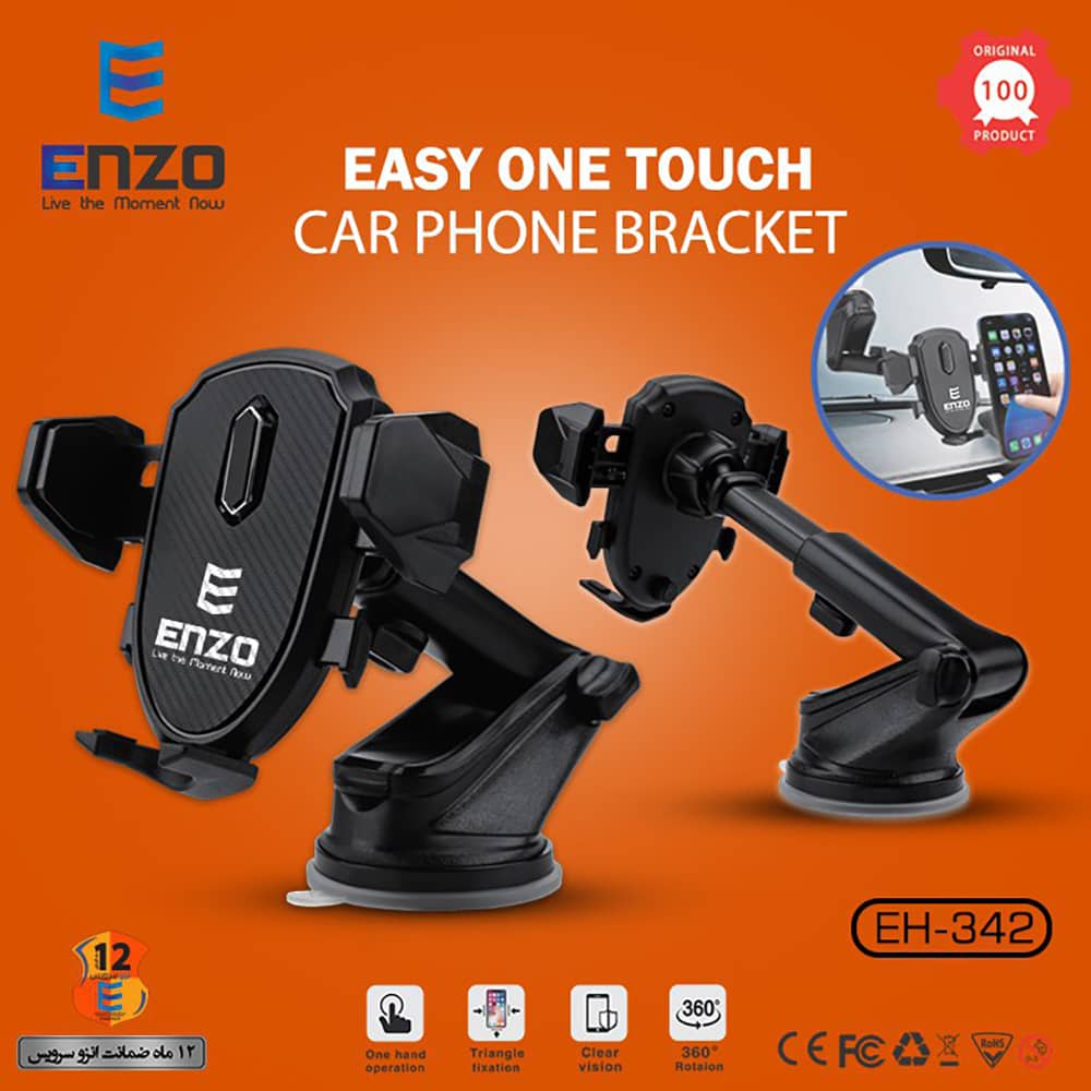 ENZO-Mobile-Holder-EH-341-10
