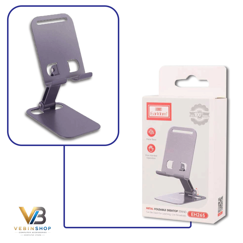 Earldom-ET-EH265-Phone-and-Tablet-Holder