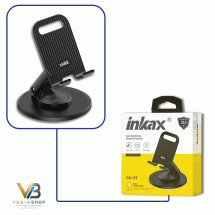 استند روزمیزی موبایل INKAX CH57