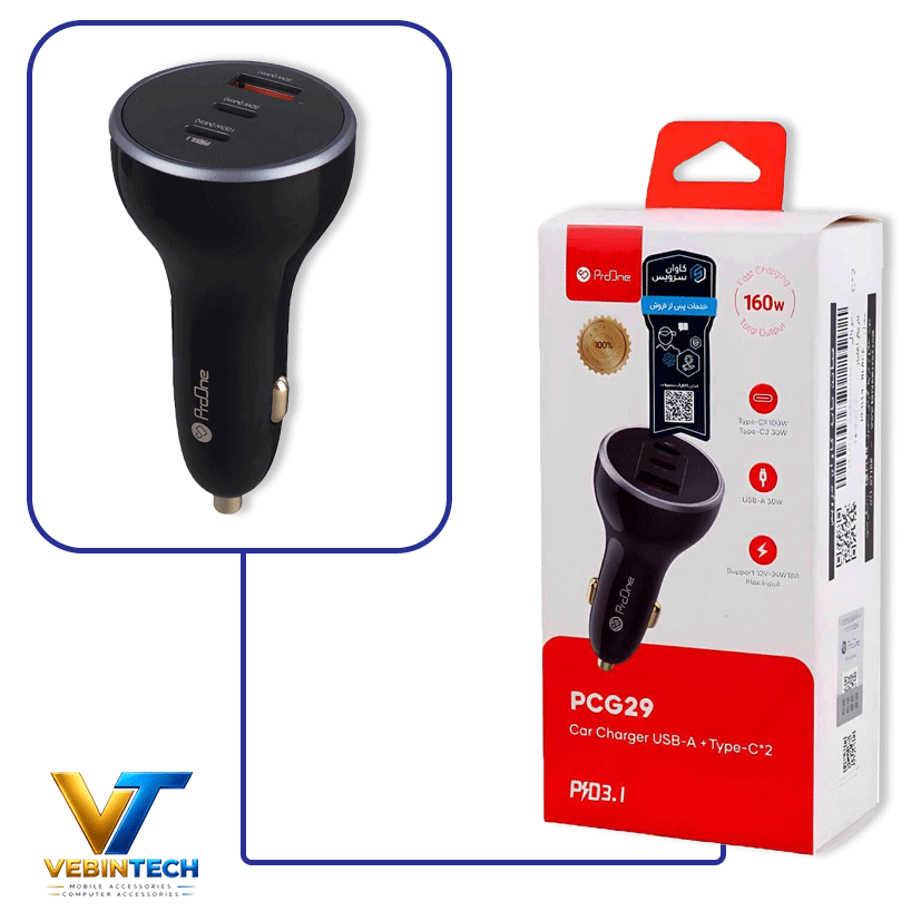 ProOne-PCG29-160W-Cigarette-Lighter-Charger