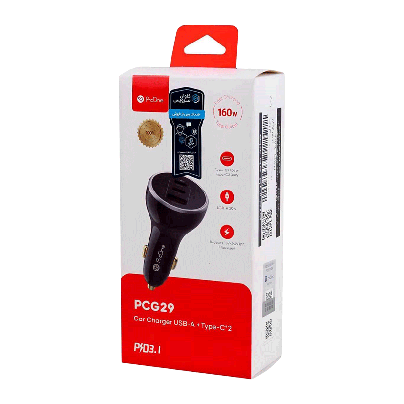 ProOne-PCG29-160W-Cigarette-Lighter-Charger
