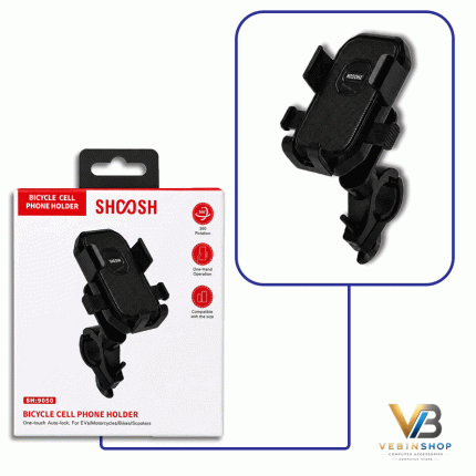 هلدر موبایل شوش SHOOSH SH-9050