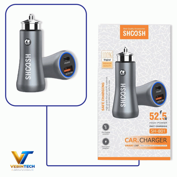 شارژر فندکی شوش 52.5 وات SHOOSH SH-801