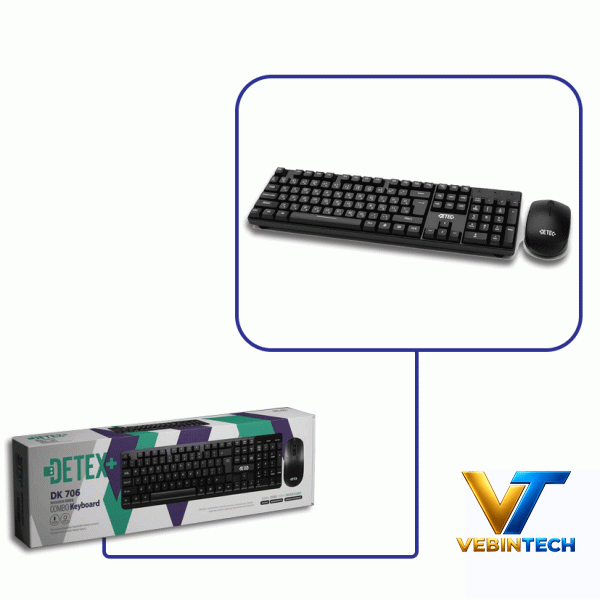 DETEX-DK-706-wired-keyboard-and-mouse-2