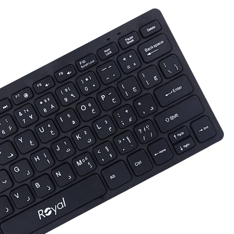 Royal-RKM-810-Wireless-Mouse-And-Keyboard-6