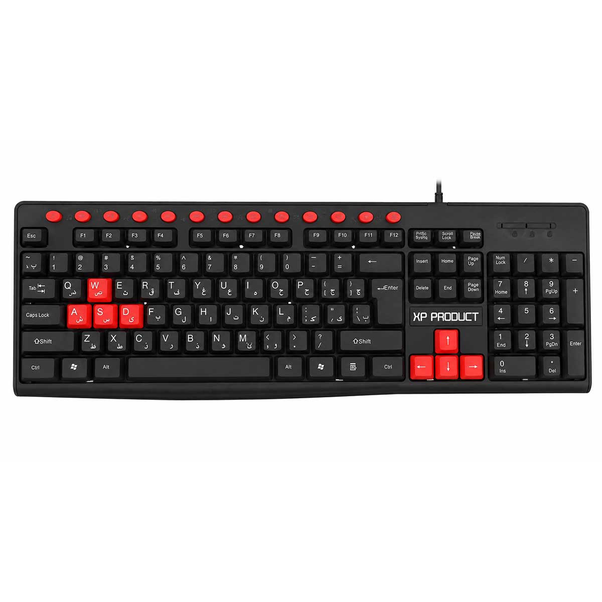 XP-PRODUCT-8400-KEYBOARD