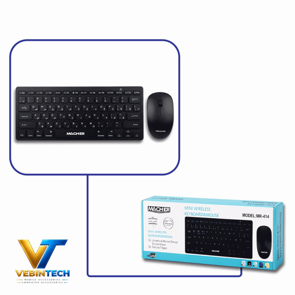 ست کیبورد وموس وایرلس مچر Macher MR-W414