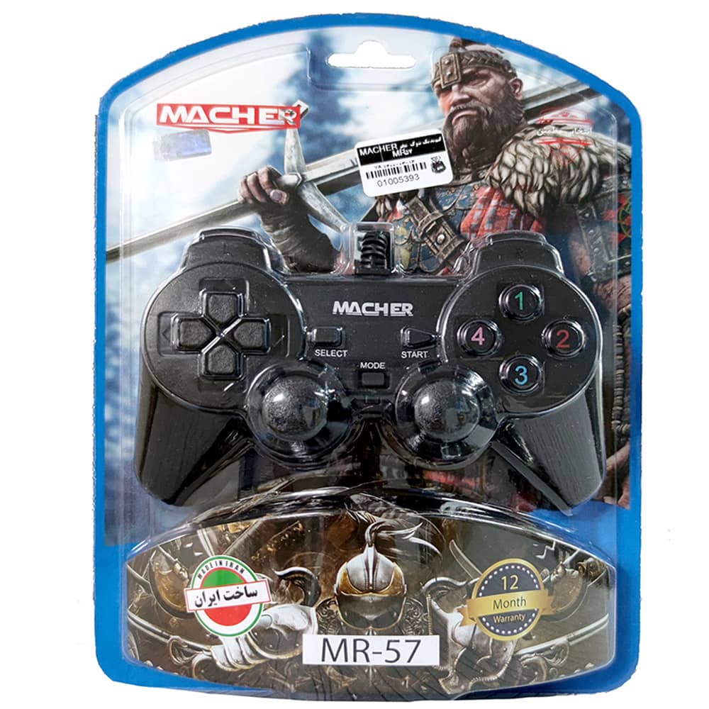 Macher MR-57 Professional Gamepad