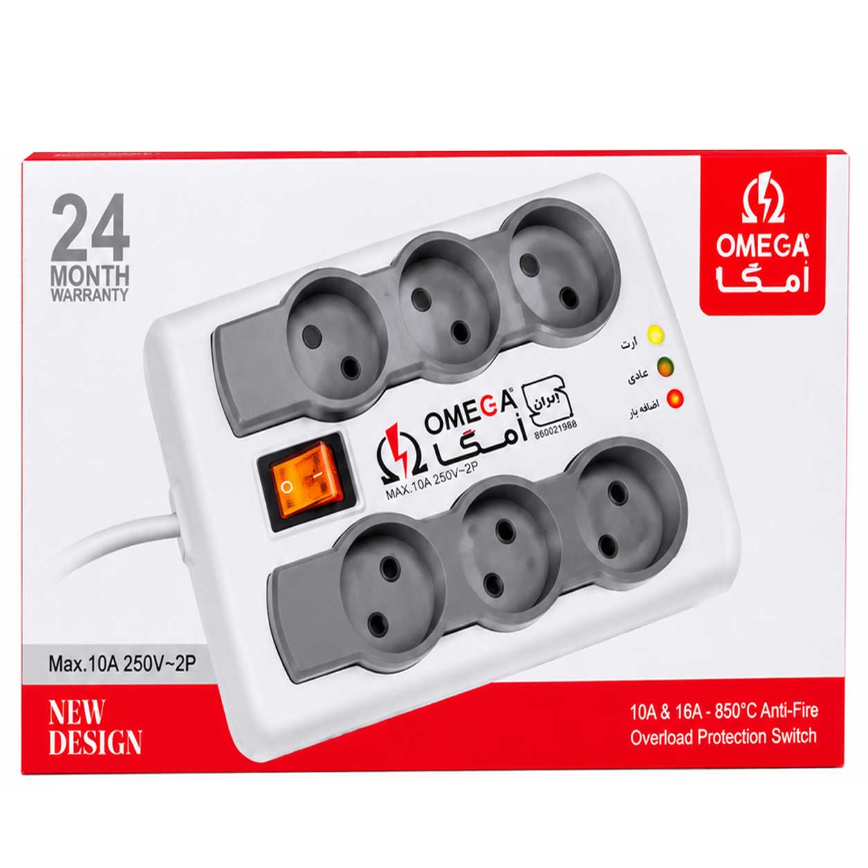 Omega P6000 Omega P6000 6-house 5-meter surge protector1