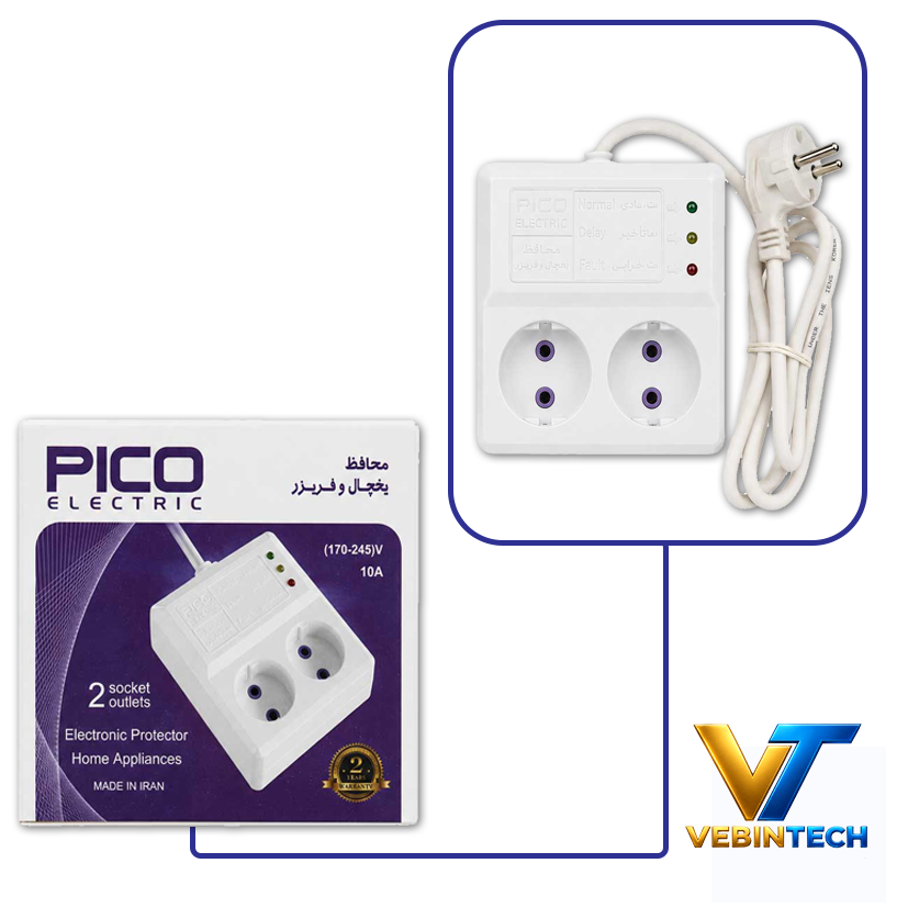 محافظ برق یخچال و فریزر2خانه کابل3متری پیکو الکتریکPico