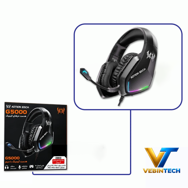 هدست گیمینگ OCHEAN EACH G5000