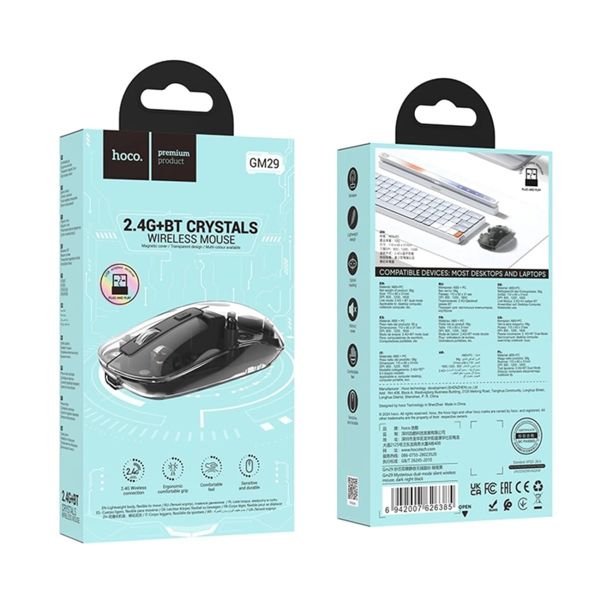 HOCO-GM29-Mysterious-Dual-Mode-Silent-Wireless-Mouse-1-1